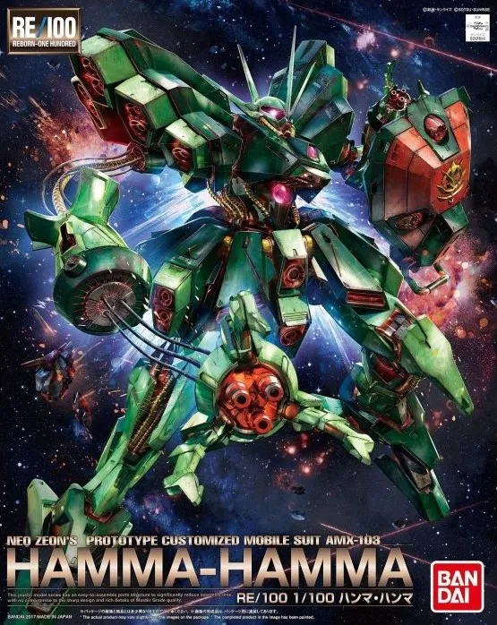GUNDAM - RE/100 1/100 Hamma-Hamma (Cazmpaign) - Model Kit